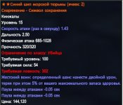 2023-07-08 10-18-20.jpg