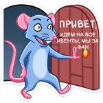 open.png