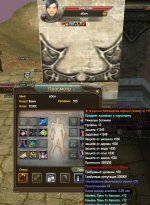 2023-07-16 01-54-42.jpg