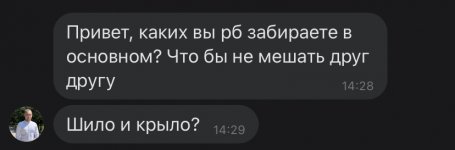 0747C411-AAA0-4BBA-9778-083814093AF7.jpeg
