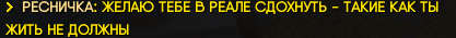 Снимок экрана 2023-08-06 225327.png