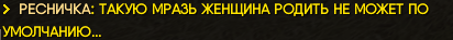 Снимок экрана 2023-08-06 230113.png