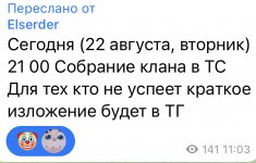 IMG_8937.jpeg