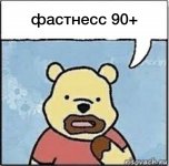 photo-output.jpeg