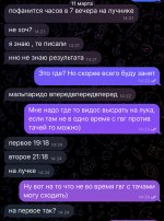 IMG_7824.jpeg