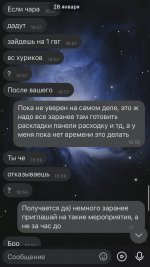 IMG_7826.jpeg
