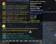Снимок экрана 2023-09-13 214115 (1).png