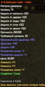 2023-10-07 14-42-25.jpg