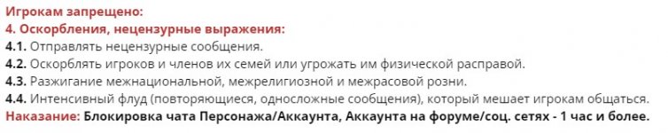 Снимок экрана 2023-10-07 200138.jpg