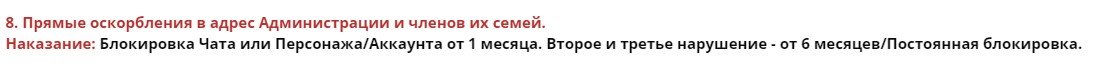 Снимок экрана 2023-10-07 200211.jpg