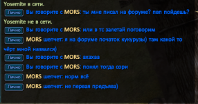 Снимок экрана 2023-10-13 152424.png