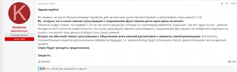 ввввв.jpg
