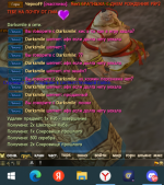 2023-10-21_12-57-23.png