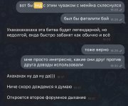 IMG_6250.jpeg