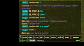 photoeditorsdk-export.png