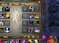 Screenshot_388.png