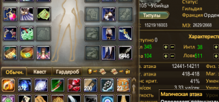 Screenshot_389.png