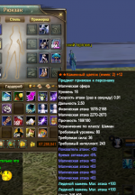Screenshot_390.png