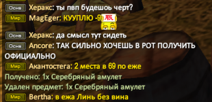 1698954394063.png