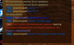 IMG_1314.png