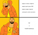 конкурс всратых рисунков.png