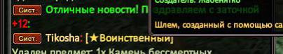 1701851278254.png