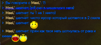 Снимок экрана 2023-12-16 214648.png