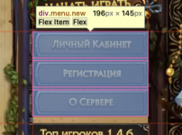 Screenshot 2023-12-20 at 10.23.09.png