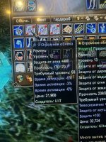 IMG_8673.jpeg