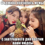 1704804640211.png