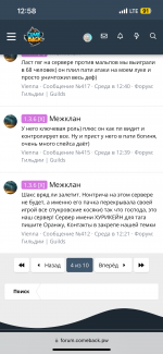 IMG_1340.png