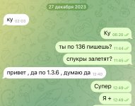 IMG_1344.jpeg
