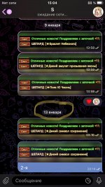 DC989EBF-6C32-41DF-A7B6-B7A5AC22B38E.jpeg