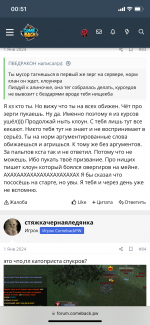 IMG_1674.png