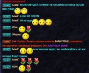 IMG_2393.jpeg