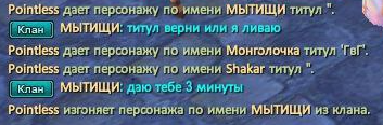 Screenshot 2024-02-14 164907.png