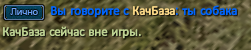 изображение_2021-03-25_171638.png