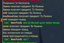 Screenshot 2024-02-16 122420.png