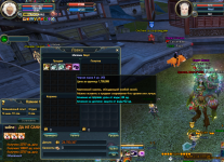 Снимок экрана 2024-02-17 001007.png