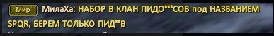 вопросы.jpg