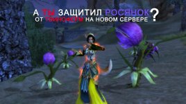 конкурс пв.jpg
