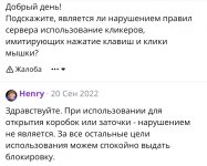B5F0D4C4-14CA-403A-9630-23918A3168F0.jpeg