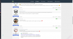 Снимок экрана 2024-02-29 093900.png