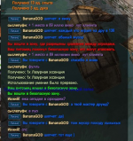 IMG_1569.png