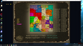 изображение_2024-03-01_140520488.png