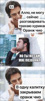 BFDC3C16-649A-4705-8398-6F22E380419A.jpeg