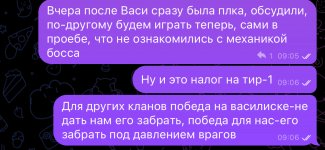 IMG_6838.jpeg