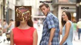 кубомания.jpg
