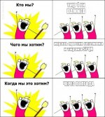 13В.jpg
