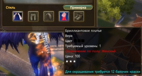 Screenshot_35.png